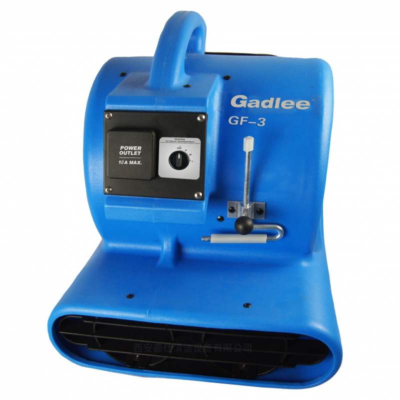 嘉得力三合一地毯清洗机抽洗机软装沙发喷抽机Gadlee清洁设备配件